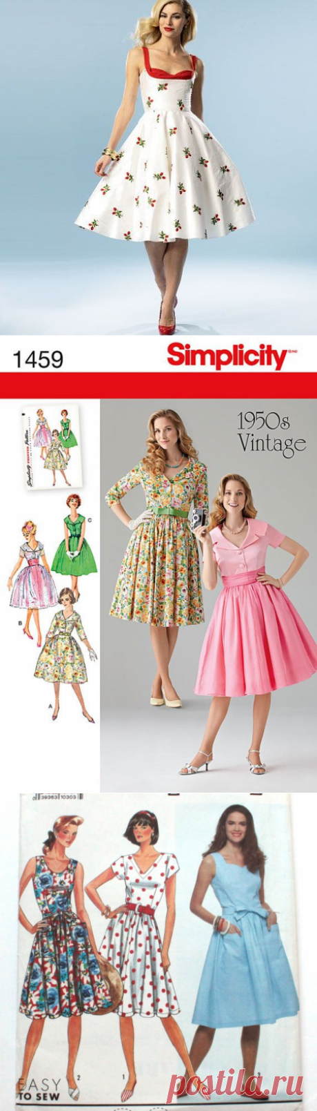 Стильные ретро платья 50-60-х снова в моде