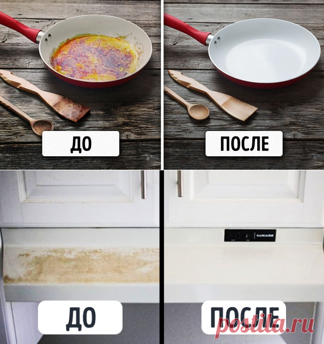 14 простых способов сделать вашу кухню чище