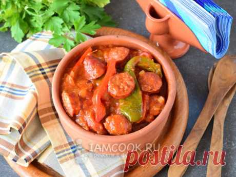 Спецофай (греческое блюдо) — рецепт с фото Спецофай - это, по сути, сосиски-колбаски, приготовленные с большим количеством болгарского перца в томатном соусе. Но как же это вкусно!