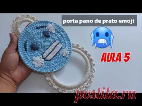 Aula 5 - porta pano de prato emoji 🥶