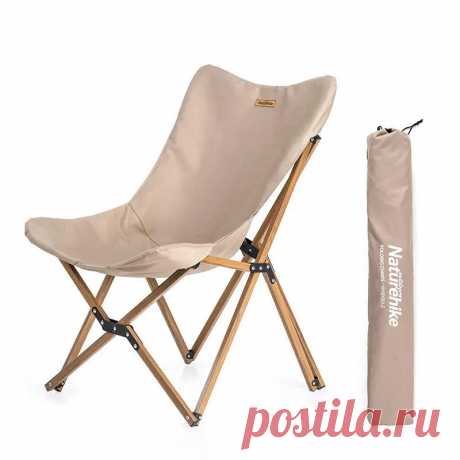 Naturehike 600d oxford ultra-light folding chair portable removable storage fishing chair bbq seat for camping travel picnic max load 120kg Sale - СКИДКА 15% (При заказе от 50 долларов США) Код купона BG0b82e2