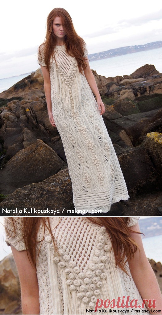 Дизайнерское вязаное платье Натальи Куликовской | Вяжем с Лана Ви