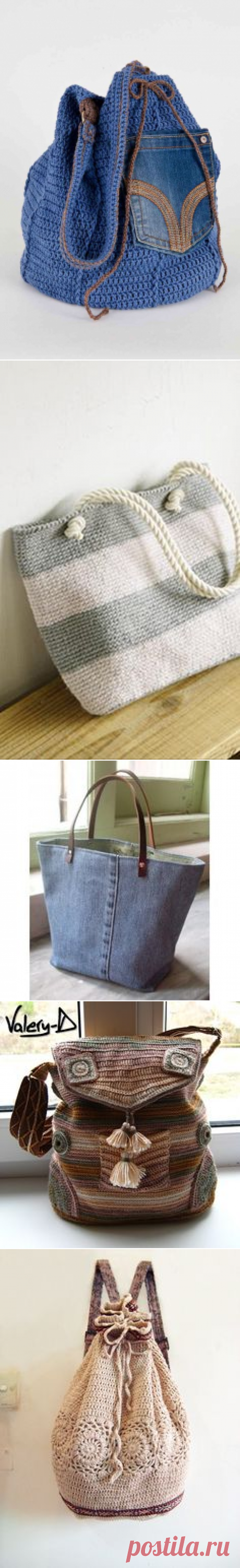 Crochet bag | crochet bags and baskets