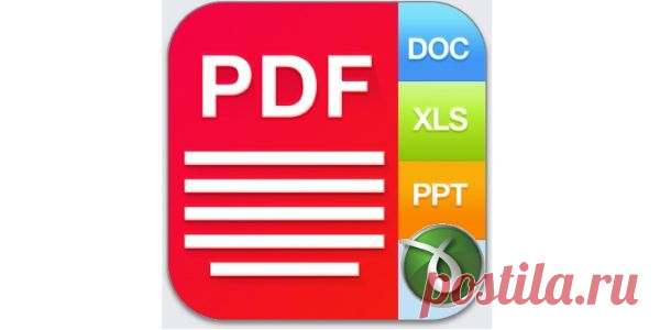 Как перевести (конвертировать) документы Excel, Word, PowerPoint в формат PDF | Компьютерная помощь