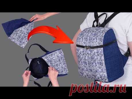 Отличная идея по шитью стильного рюкзака - справится даже новичок!
