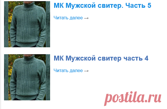Вязальные идеи - видео - 03 июля