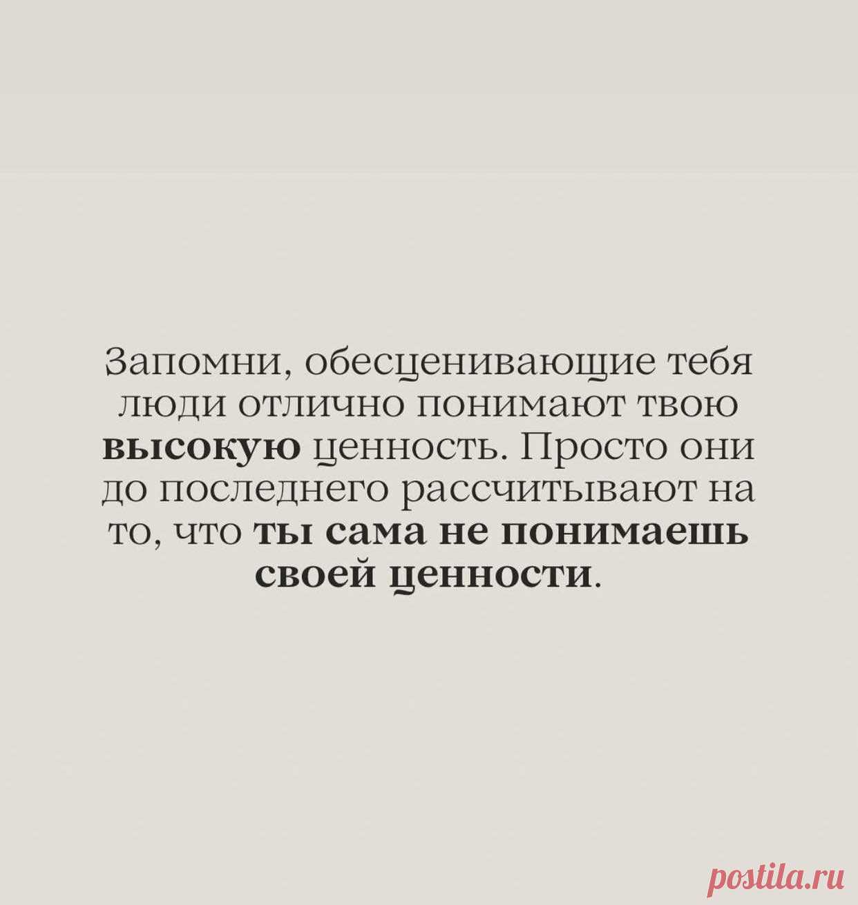 мм