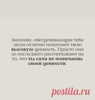 мм