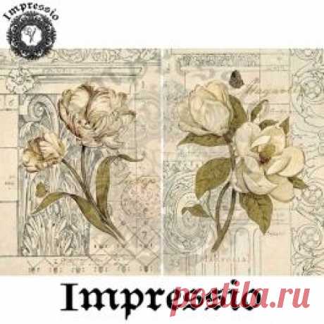 7467. Декупажная карта Impressio, плотность 45 г/м2