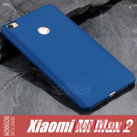 Cover Xiaomi Mi Max 2 Case | eBay!