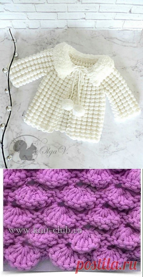 Узор "Чешуйки" спицами: волшебство в каждом ряду