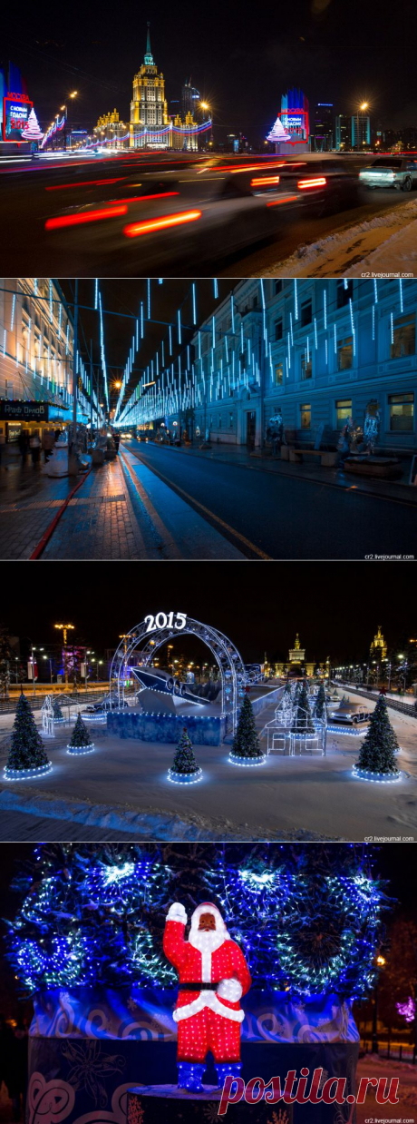 Новогодняя Москва | ФОТО НОВОСТИ