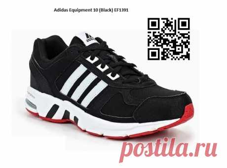 Adidas Equipment 10 (Black) EF1391