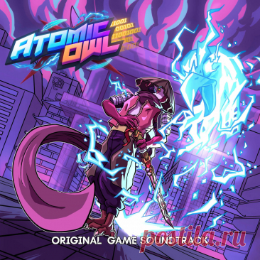 XENNON - Atomic Owl (Original Game Soundtrack) (2025) 320kbps / FLAC