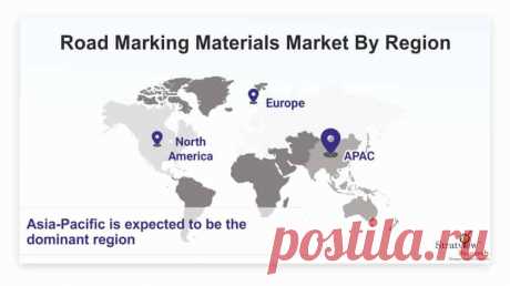 Road Marking Materials Market Size, Share, Trend, Forecast, &amp; Industry Analysis – 2021-2026

Road Marking Materials market is likely to witness an impressive CAGR of 5.1% during the forecast period. The major factor propelling the market for road marking materials is mainly its increasing need for road safety standards owing to rising number of deaths &amp; injuries caused by road accidents.