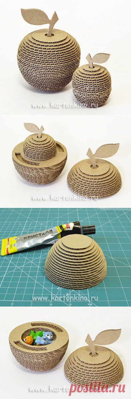 Интересные поделки из картона: 3D яблоки с сюрпризом | КАРТОНКИНО.ru