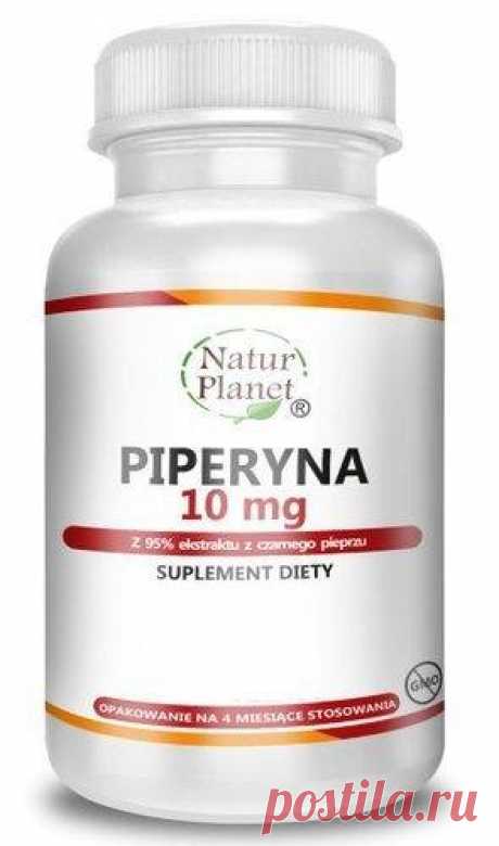 Natur Planet Piperine x 60 tablets One tablet contains 10 mg piperine! Dietary supplement Planet Planet Piperine UK is recommended for use in adults as a supplement