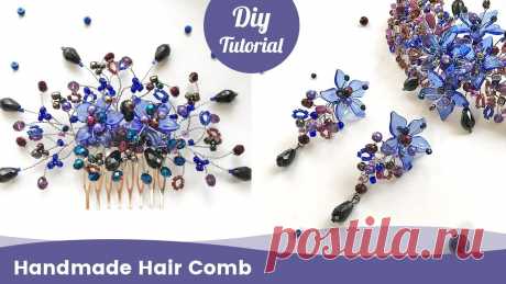 How to Make Handmade Hair Comb. Easy DIY Jewelry Ideas Today you will learn how to make handmade hair comb. To create this easy DIY jewelry you will need beads, crystals, wire and comb's base.Check our online sto...