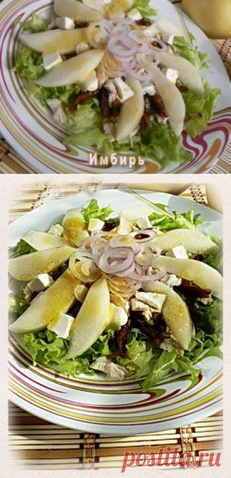 Салат с курицей, финиками и фетой : Простые рецепты для вкусной жизни