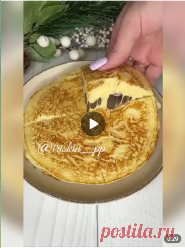 Самый быстрый сырный завтрак, который не отложится в боках!

Для теста:

-Мягкий творожок - 100 гр.
-Яйцо - 1 шт.
-Рисовая мука - 40 гр.
-Соль - щепотка.

Для начинки:

-Сыр легкий - 50 гр.