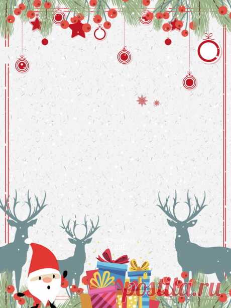 Painted Christmas Presents Background Design More than 3 million PNG and graphics resource at Pngtree. Find the best inspiration you need for your project.