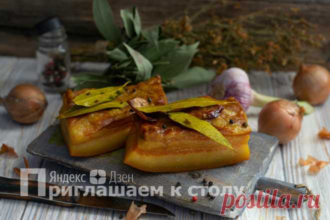 Грудинка в луковой шелухе по-домашнему: вкусней и дешевле, чем в магазине | Приглашаем к столу | Яндекс Дзен