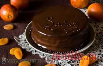 Шоколадный бисквитный торт Захер  





 


 







Изобрел его австрийский повар Франц Захер в возрасте 16 лет, в 1832 году. С тех пор торт приобрел популярность в европейских странах. На сегодняшний день это один из самых популярн…