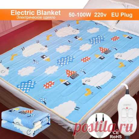 Электрическое одеяло, плюшевое электрическое одеяло с подогревом, 220 В|Электроодеяла| | АлиЭкспресс