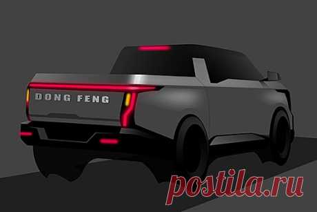 Dongfeng показал новый пикап, который будет выпускать совместно с Nissan | Pinreg.Ru