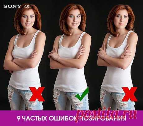 Sony Photo Russia