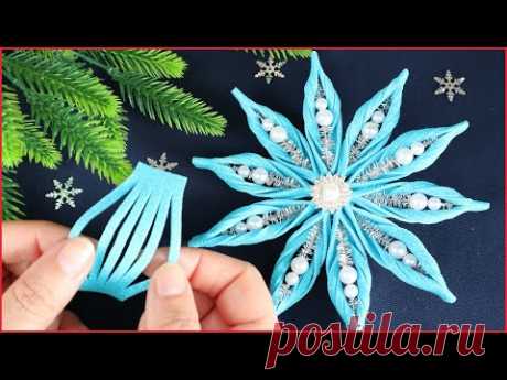 ❄ 3D Снежинка из фоамирана и бусин ❄🎄 Snowflake Christmas Decorations