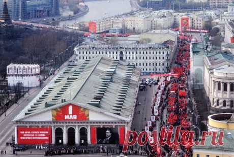 1976 год в цвете. Жизнь в СССР 40 лет назад