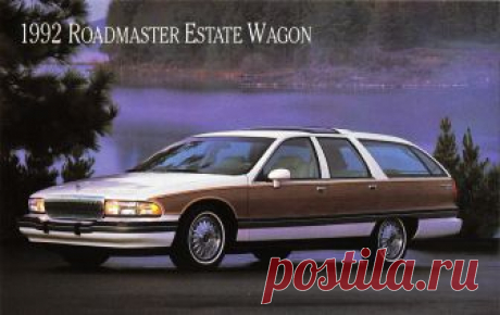 1992 Buick Roadmaster Estate Wagon | V8 power, a spacious ca… | Flickr