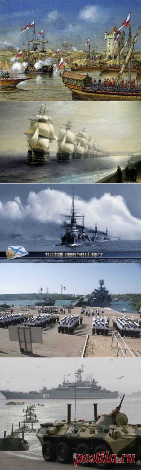 День Военно-морского флота России | Мир оружия