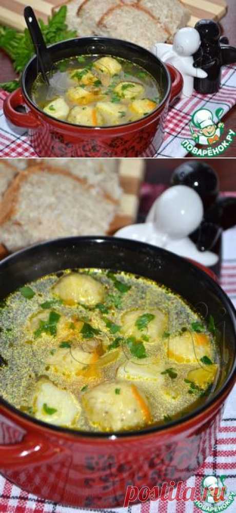 Овощной суп с сырными шариками - кулинарный рецепт