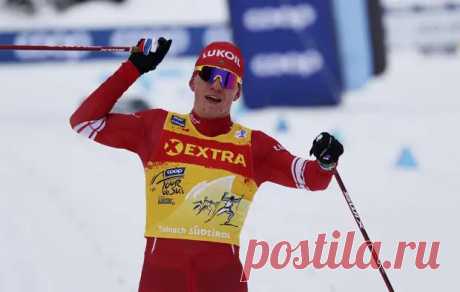 Большунов выиграл пятую подряд гонку на "Тур де Ски" и повторил рекорд Устюгова - медиаплатформа МирТесен