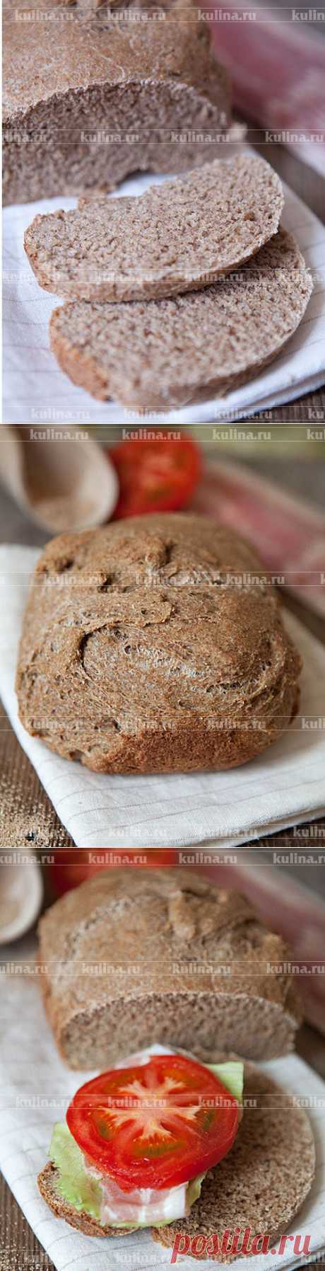 Хлеб с отрубями – рецепт приготовления с фото от Kulina.Ru