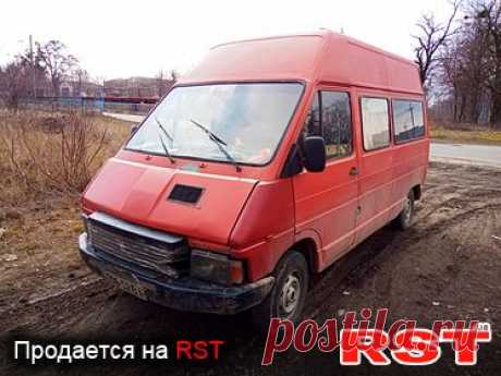 Купить авто RENAULT Trafic на RST. Купить подержанный автомобиль на РСТ. Жмеринка Юрий, 931010855786