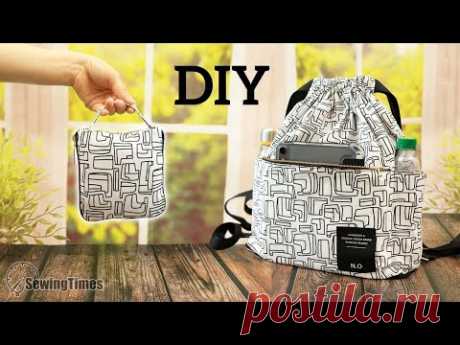 Easy DIY Packable Backpack: Your Compact Storage Solution! – diy pouch and bag with sewingtimes