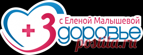 Жизненный цикл коленей. Почему они болят