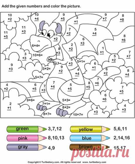 Color By Number Addition Worksheet. Plenty more on the site. | School
