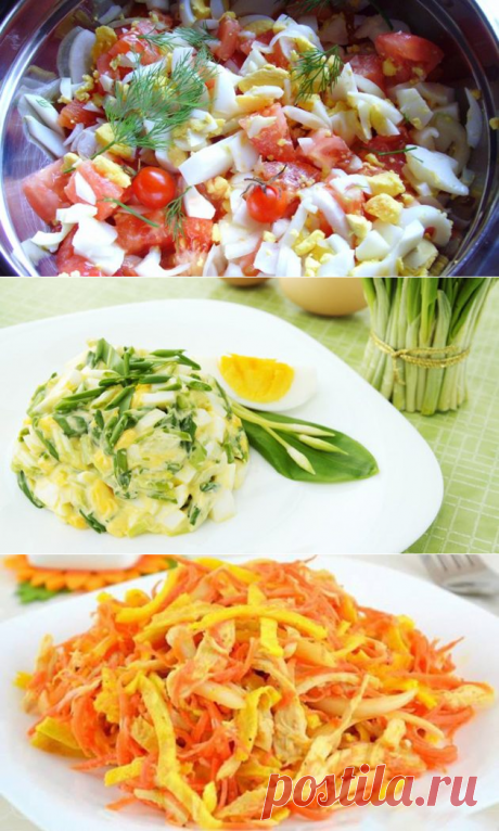 10 яичных салатов, которые выручат в любой ситуации - Лайфхакер