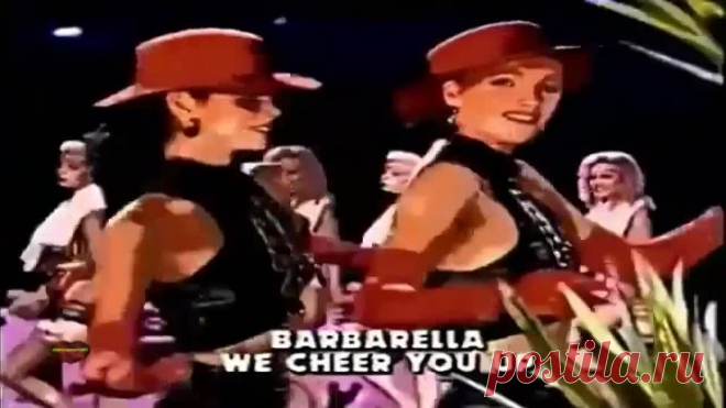 Лучшие песни без цензуры. Barbarella - we Cheer you up. Barbarella we Cheer you up 1988 HD.