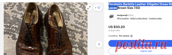 Florsheim Barletta Leather Alligator Dress Shoes Laces Brown Size 7.5D | eBay