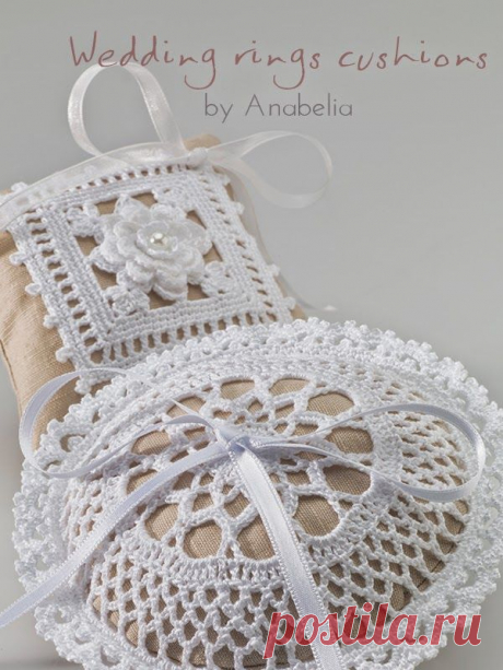 Anabelia craft design: Wedding rings crochet cushion pattern