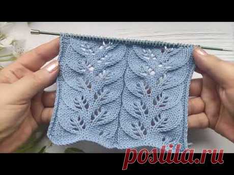 Leaf Stitch Knit Pattern | Blattmuster stricken | Punto Foglie ai ferri | Point Feuilles au Tricot