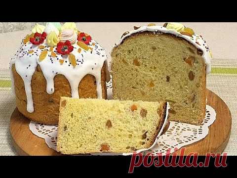 Домашние ПАСКИ, влажное-волокнистое тесто/Easter baking