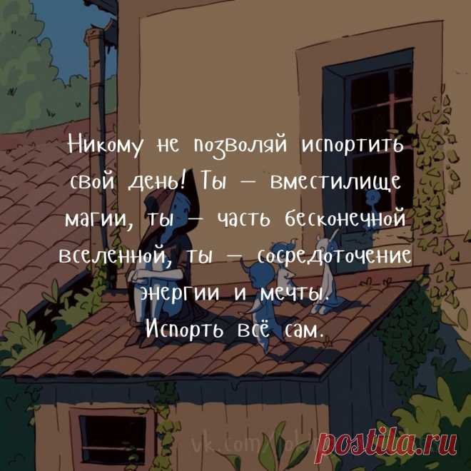 Татьяна Кармишина - Иваново, Ивановская обл., Россия, 42 года на Мой Мир@Mail.ru