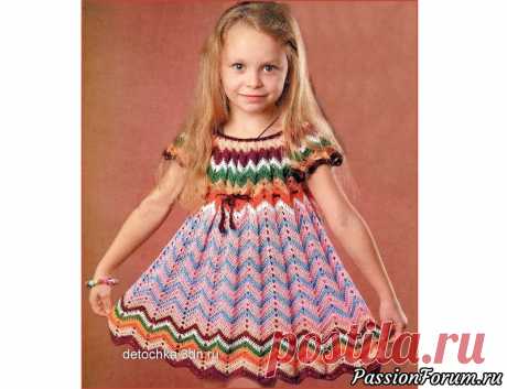 Вязаное платье для девочки с узором «зигзаг» - запись пользователя Молодая бабуля (Светлана) в сообществе Вязание крючком в категории Детская одежда крючком. Схемы Такое веселенькое платьице для девочки на 5-6 лет.