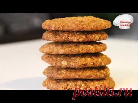 Овсяное печенье на скорую руку. Oatmeal cookies.Очень вкусно, просто и легко!